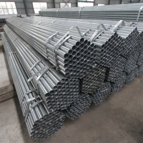 5寸*1.4  镀锌管天津工厂大邱庄钢材基地