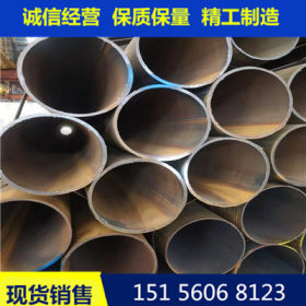 供应华岐Q235焊管架子管镀锌焊管4分到8寸用途广泛合肥华东市场