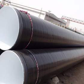 佛山管材批发国标 螺旋管钢管厂家生产大口径螺旋管焊接排水管道