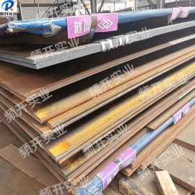 现货供应中厚钢板耐磨钢板 NM600涟钢耐磨钢板规格齐全