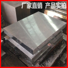 厂家直销VIKING模具钢 高耐磨VIKING圆钢精板 热处理VIKING板材