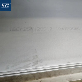 16Cr25Ni20Si2不锈钢板 热轧不锈钢板 中厚板 耐高温不锈钢板