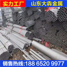 不锈钢焊管 304L 316L904L不锈钢焊管生产厂家