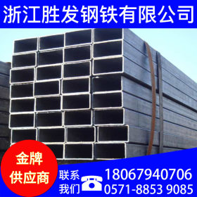 杭州热卖各种材质方管 镀锌方管 矩型管铁 扁管空心方管 钢材厂家