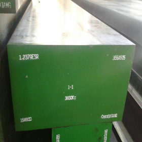 供应日立HPM2预硬化塑胶模具钢 进口HPM2大型精光板