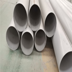 生产厂家 销售304不绣钢焊管 可定制非标尺寸TP304不锈钢焊管