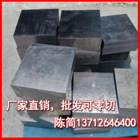 钢厂直销zk60A镁合金 高强度zk60A镁合金板 零切zk60A镁合金板材