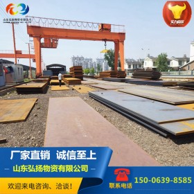 Q235NHD耐候钢板 建造桥梁基础设施工程用耐腐蚀耐候板切割加工