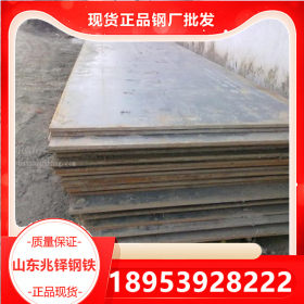 钢板 Q235B钢板 钢板加工 Q235B结构用钢板