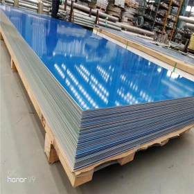 5052铝板 保温5052铝卷防锈 厚板可切割 薄板平板 20米小卷