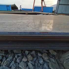 枣庄新钢NM450耐磨钢板供应商质量
