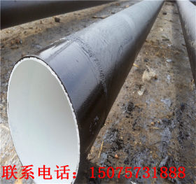 河北管道厂家供应 环氧煤沥青五油三布防腐螺旋钢管 地埋管道钢管