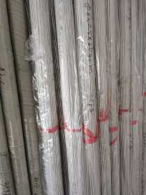 不锈钢管厂家直销304不锈钢毛细管5*0.5不锈钢管工厂直供