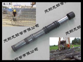 浙江温州声测管厂家/桩基检测管/钳压式声测管