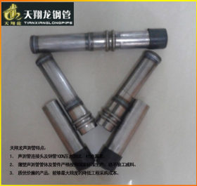 江苏扬州声测管厂家/注浆管现货/承插式声测管
