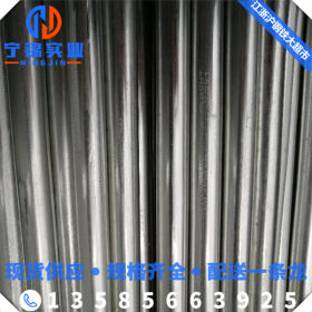金属电线管 上海劳钢 银河牌 钢管库现货DN15-DN32 劳动穿线管