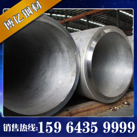 双向不锈钢管厂家 2205不锈钢管价格 2507不锈钢管现货 规格齐全