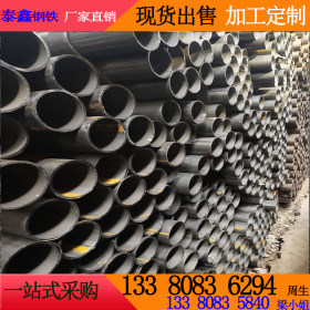 江门生产厂家 直缝焊管 焊接钢管大小口径钢板卷管定尺 厚壁焊管