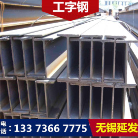 q345b工字钢 建筑结构用高频焊接工字钢 工业低合金高强度