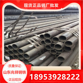 结构用无缝钢管 45号优质碳结构钢管