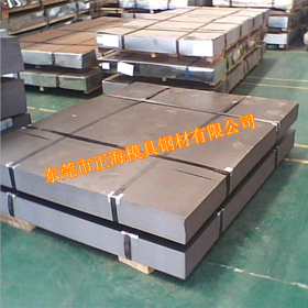 12Cr1MoV冲击钢板 合金钢板 耐热耐高温锅炉钢板 高强度结构钢板