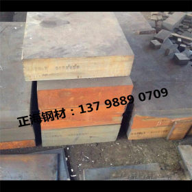 12Cr1MoV合金钢板 耐热耐高温锅炉钢板 高强度结构钢板 价格优惠