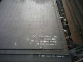 唐山新钢NM450耐磨钢板现货销售