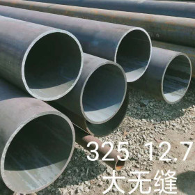 L360大口径管线管 石油天然气管线管 无缝钢管厂家 L245N管线管