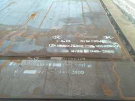 晋中莱钢NM500耐磨钢板供应