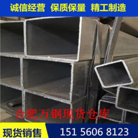 现货销售  Q235B焊接方管厂家供应 镀锌方管