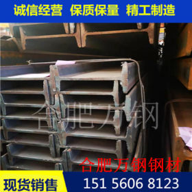现货供应 Q345B工字钢 钢结构用工字钢
