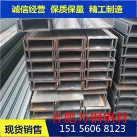 国标Q235B唐钢产国标槽钢规格全品种多
