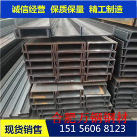 现货销售 Q345B热镀锌槽钢 建筑黑铁槽钢 钢结构机械用槽钢