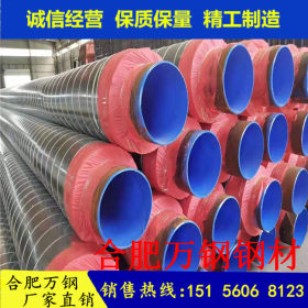 供应友发螺旋钢管建筑排水管道用Q235B螺旋钢管12米大口径螺旋管