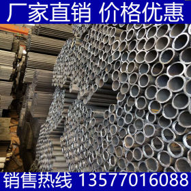 48焊管价格 厂家批发Q235B昆钢架子管 通海架子管 焊管现货