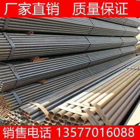 焊管 云南焊管生产厂家 国标焊管 直缝焊管批发 云南钢管价格