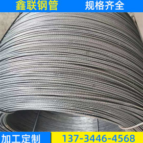 预应力弹簧钢丝 加工非标预应力混凝土钢丝 Q235B预应力钢丝