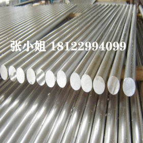 供应宝钢合结钢18CrNiMo15钢材 30MnCrB5圆棒 圆钢钢材高强度