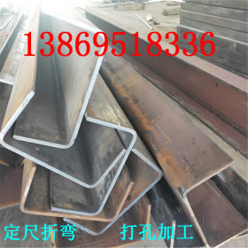 聊城现货热镀锌槽钢 定尺生产黑槽钢 Q345B槽钢 钢板折弯槽钢