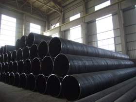 贵州现货焊接螺旋管支持定制 大口径螺旋管  工地专用打桩
