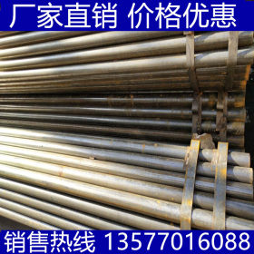 焊管 云南焊管价格 219焊管 大口径焊管 不锈钢焊管厂家
