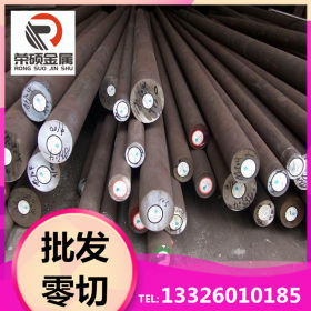 台州合金钢供应商 批发31CrMoV9合金钢 EN10085 31CrMoV9圆钢棒材