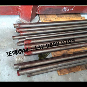 厂家直销16MnCr5合金结构钢板材 16MnCr5圆钢圆棒 16MnCr5钢材