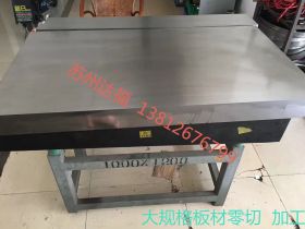 【厂家直销】LDX2101不锈钢品质保证