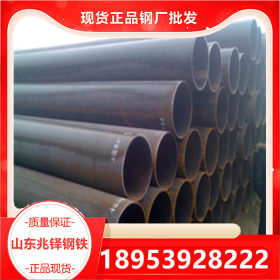 Q235B焊管 低压流体输送用镀锌焊接钢管