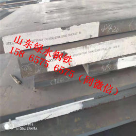 供应舞钢/新钢压力容器板15CrMoR钢板 12cr1movR钢板1cr5mo钢板