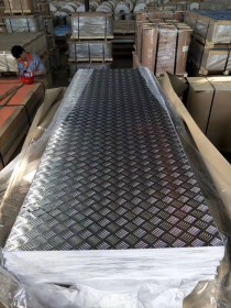 现货销售1060铝板 规格齐全 1060铝板定尺加工 拉丝贴膜 压花冲孔