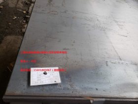 S355J2+N欧标低合金钢板在哪买