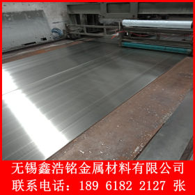 销售太钢不锈304 不锈钢板304不锈钢冷轧板厚度0.5毫米-6毫米