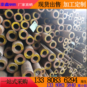 广西贺州现货无缝管 液化气用无缝管 20#厚壁无缝管 不锈钢管批发